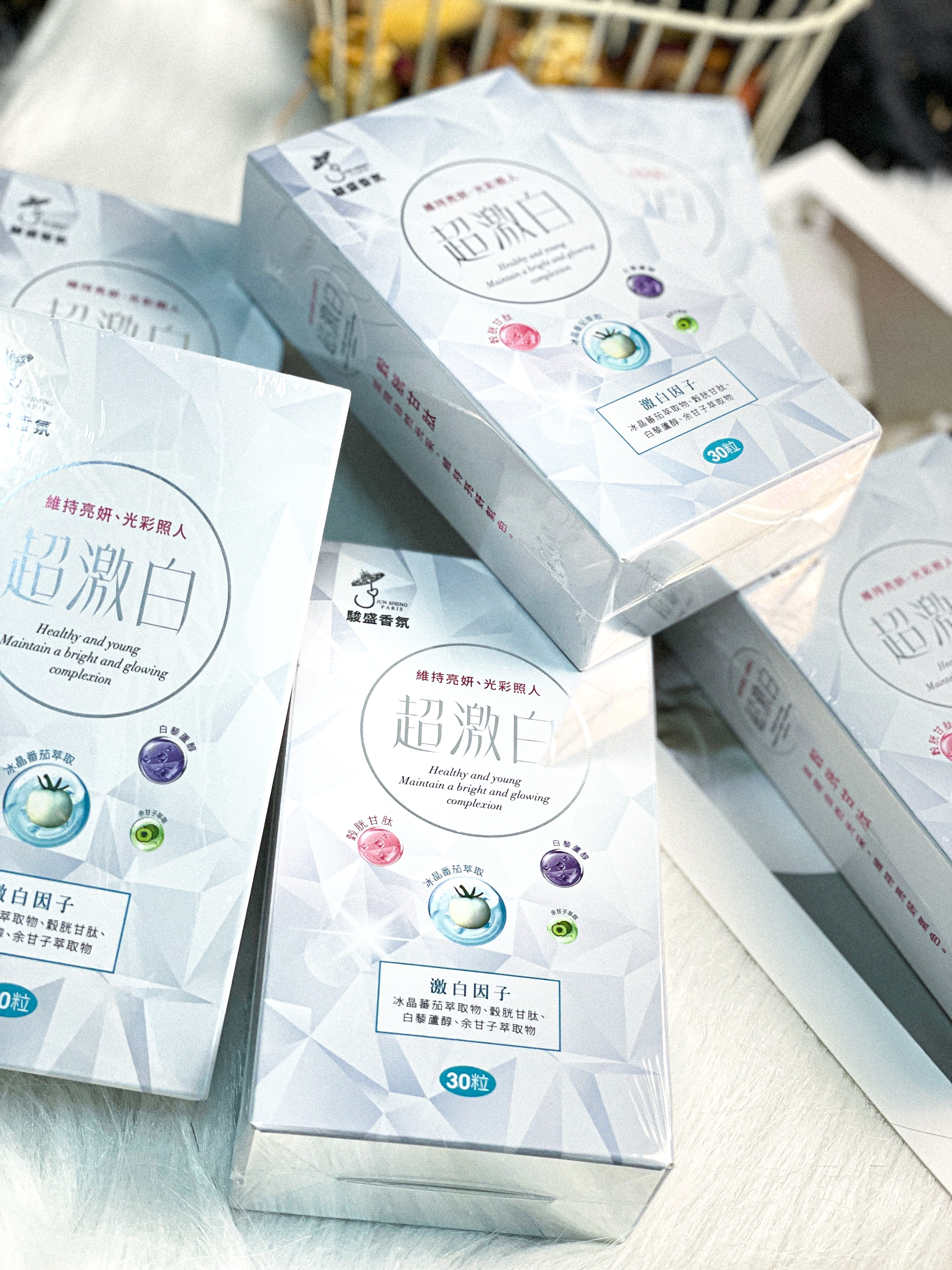【全台現貨-超激白美白錠-30粒】一天一錠 7天有感亮白💥